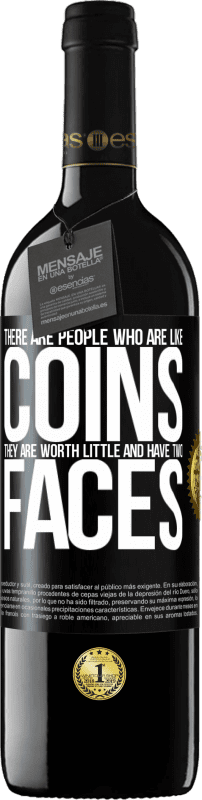 «有人像硬币。他们一文不值，有两张脸» RED版 MBE 预订