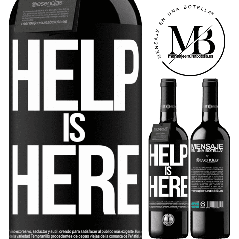 «Help is Here» REDエディション MBE 予約する