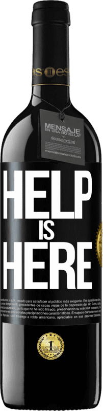 «Help is Here» REDエディション MBE 予約する