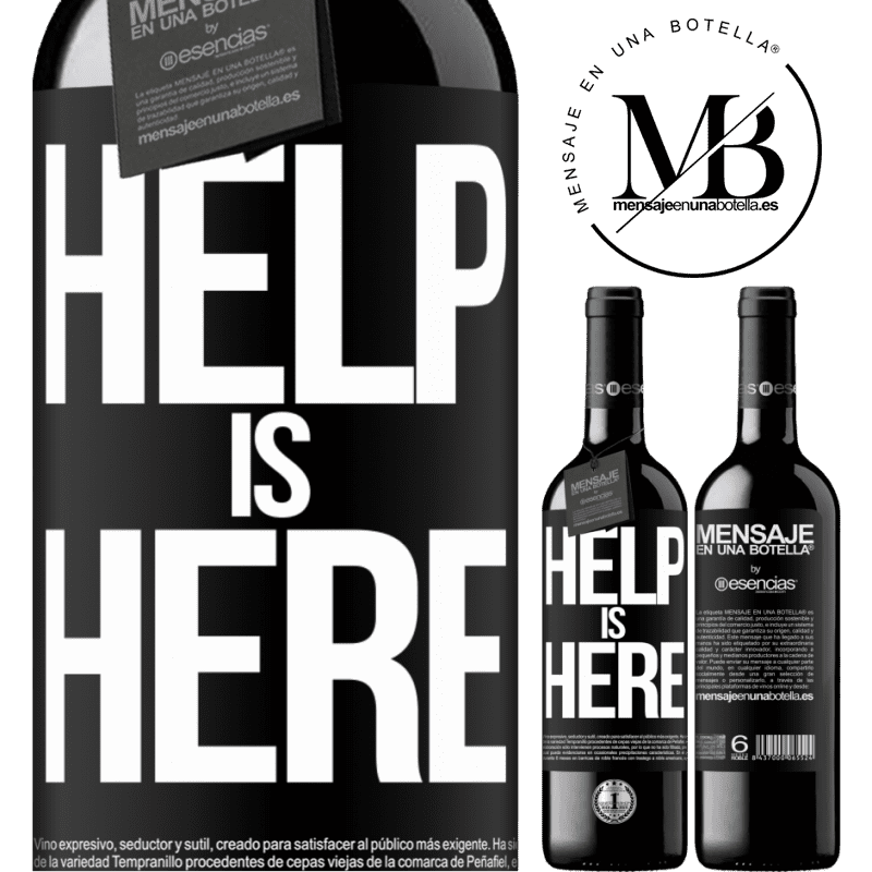 «Help is Here» Издание RED MBE Бронировать