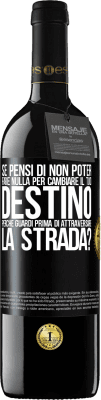 Riflessioni