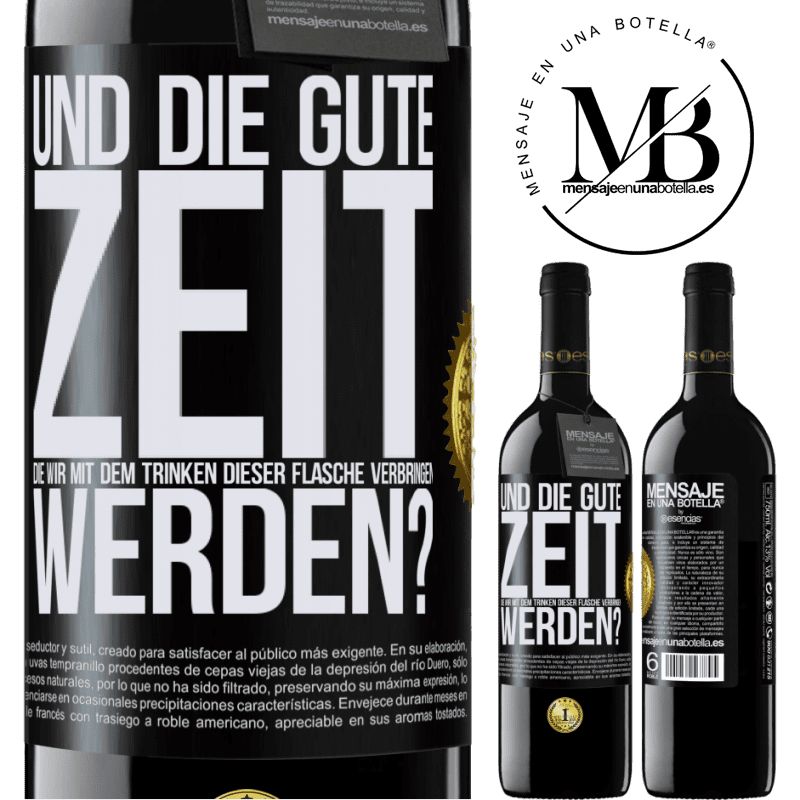 39,95 € Kostenloser Versand | Rotwein RED Ausgabe MBE Reserve Und der schöne Moment, den wir mit dem Trinken dieser Flasche verbringen werden? Schwarzes Etikett. Anpassbares Etikett Reserve 12 Monate Ernte 2015 Tempranillo