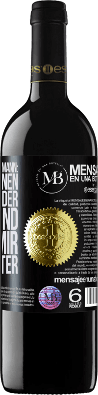«Lieber Weihnachtsmann: Bring mir einen kleinen Bruder. Liebes Kind: schick mir deine Mutter» RED Ausgabe MBE Reserve