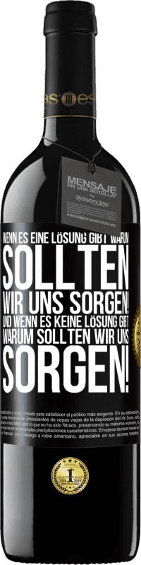 «Wenn es eine Lösung gibt, warum sollten wir uns sorgen! Und wenn es keine Lösung gibt, warum sollten wir uns sorgen!» RED Ausgabe MBE Reserve