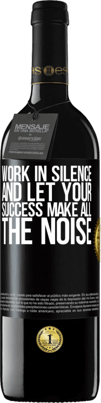 «Work in silence, and let your success make all the noise» RED Edition MBE Reserve