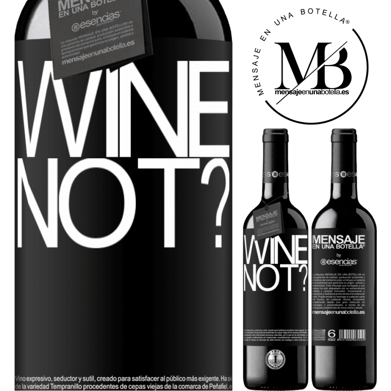 «Wine not?» RED版 MBE 预订