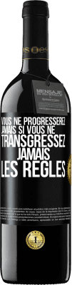 Célèbres