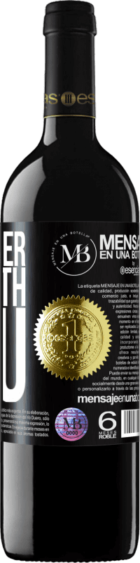 «Whatever but with you» RED Edition MBE Reserve