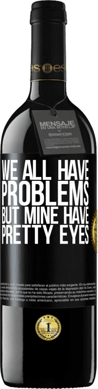 «我们都有问题，但是我的眼睛很漂亮» RED版 MBE 预订