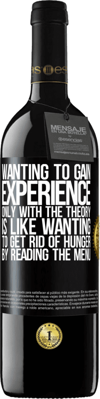 «Желание получить опыт работы только с теорией - это все равно, что голодать себя, читая меню» Издание RED MBE Бронировать