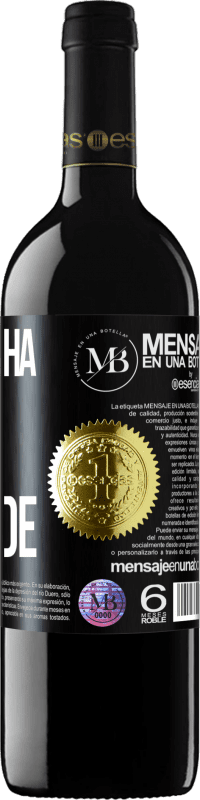 «Não tenha medo, sinta vontade» Edição RED MBE Reserva