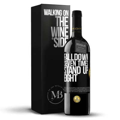 «Falldown seven times. Stand up eight» RED Edition MBE Reserve