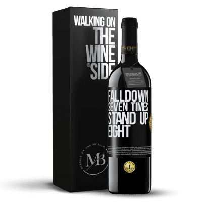 «Falldown seven times. Stand up eight» RED Ausgabe MBE Reserve