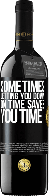 «有时，放下您的时间可以节省您的时间» RED版 MBE 预订