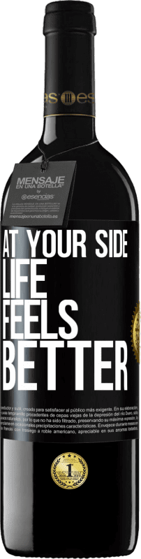 39,95 € | Red Wine RED Edition MBE Reserve At your side life feels better Black Label. Customizable label Reserve 12 Months Harvest 2015 Tempranillo