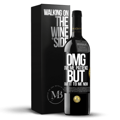 «my God, give me patience ... But give it to me NOW!» RED Edition MBE Reserve