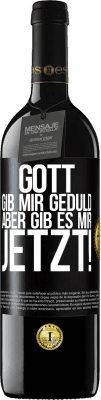 Lustige