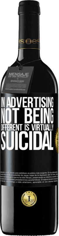 «В рекламе не отличаться от других практически самоубийственно» Издание RED MBE Бронировать