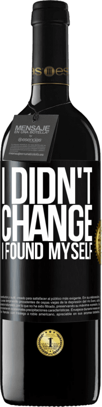 Free Shipping | Red Wine RED Edition MBE Reserve Do not change. I found myself Black Label. Customizable label Reserve 12 Months Harvest 2014 Tempranillo