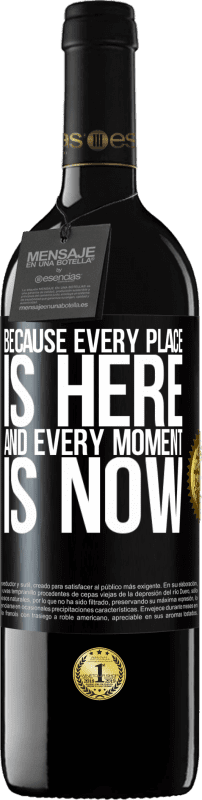 39,95 € 送料無料 | 赤ワイン REDエディション MBE 予約する すべての場所がここにあり、すべての瞬間が今だから ブラックラベル. カスタマイズ可能なラベル 予約する 12 月 収穫 2016 Tempranillo