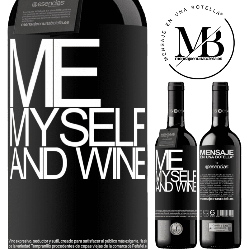 «Me, myself and wine» RED版 MBE 预订