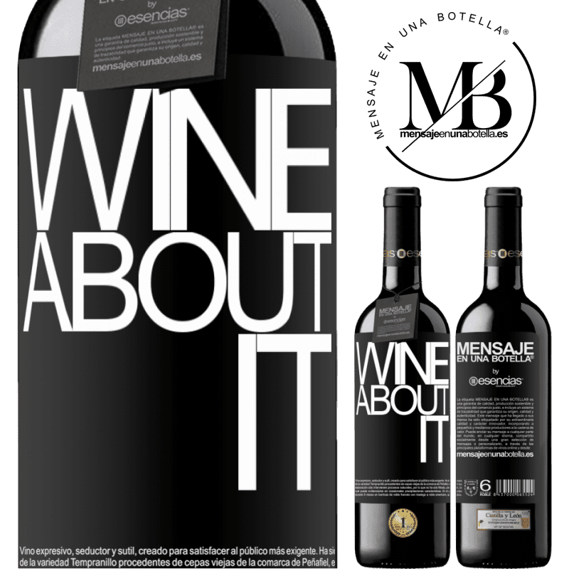 «Wine about it» RED版 MBE 预订