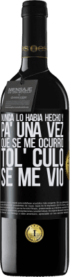 Música y Cine