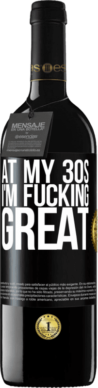 «At my 30s, I'm fucking great» RED Edition MBE Reserve