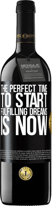 39,95 € 免费送货 | 红酒 RED版 MBE 预订 现在是实现梦想的绝佳时机 黑标. 可自定义的标签 预订 12 个月 收成 2016 Tempranillo