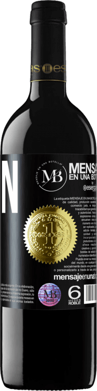 «Open it» RED Edition MBE Reserve