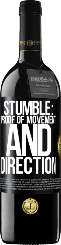 «Stumble: proof of movement and direction» RED Edition MBE Reserve