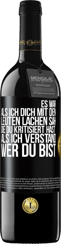 «Es war, als ich dich mit den Leuten lachen sah, die du kritisiert hast, als ich verstand, wer du bist» RED Ausgabe MBE Reserve