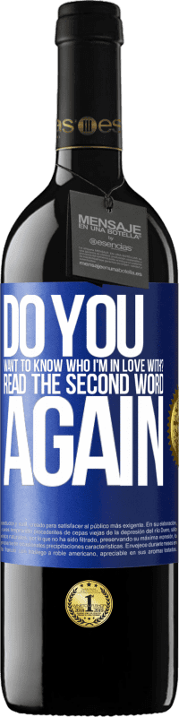 «do you want to know who I'm in love with? Read the first word again» RED Edition MBE Reserve