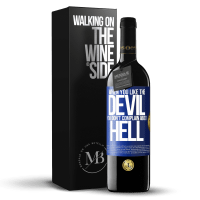 «When you like the devil you don't complain about hell» RED Edition MBE Reserve