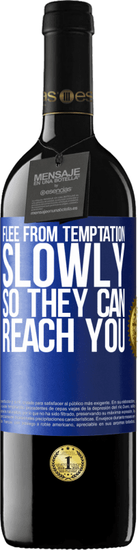 «逃避诱惑……慢慢来，这样他们才能接触到您» RED版 MBE 预订