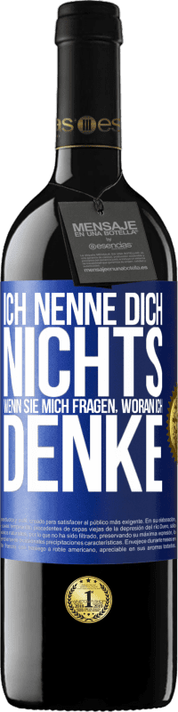 «Ich nenne dich nichts, wenn sie mich fragen, woran ich denke» RED Ausgabe MBE Reserve