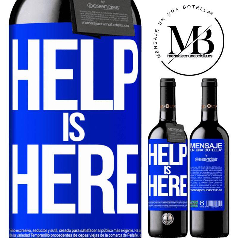 «Help is Here» REDエディション MBE 予約する