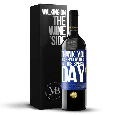 «Thank you for being with us on this special day» RED Edition MBE Reserve