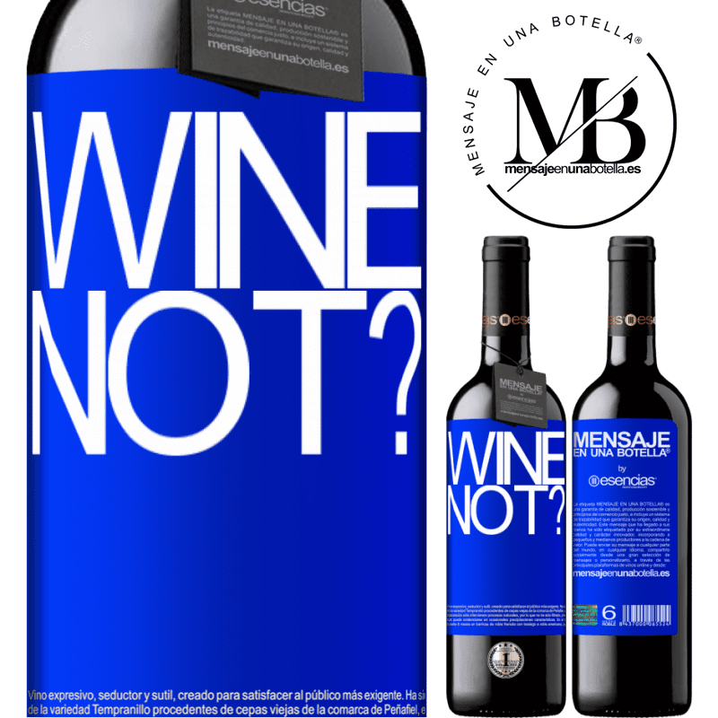 «Wine not?» RED版 MBE 预订