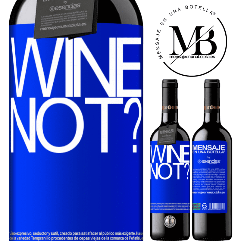 «Wine not?» Издание RED MBE Бронировать