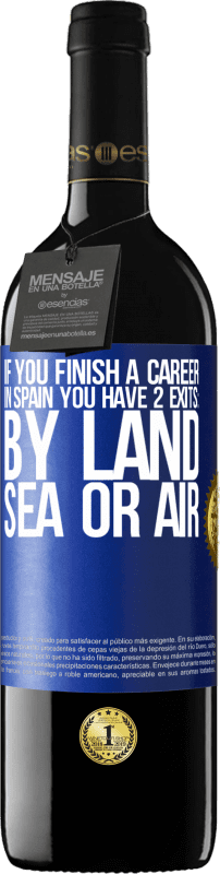 «Если вы закончите гонку в Испании, у вас будет 3 старта: по суше, по морю или по воздуху» Издание RED MBE Бронировать