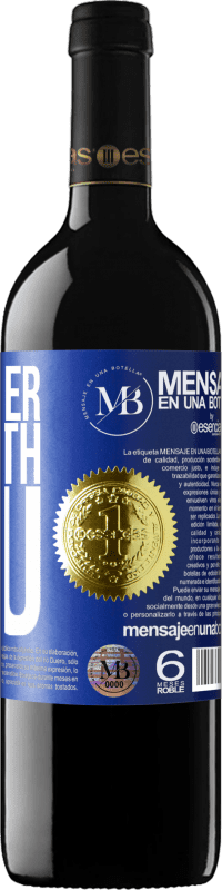 «Whatever but with you» RED Edition MBE Reserve