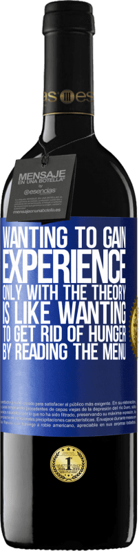 «Желание получить опыт работы только с теорией - это все равно, что голодать себя, читая меню» Издание RED MBE Бронировать