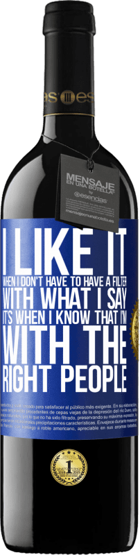 «Мне нравится, когда мне не нужно иметь фильтр с тем, что я говорю. Это когда я знаю, что я с правильными людьми» Издание RED MBE Бронировать