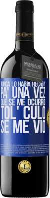 Música y Cine