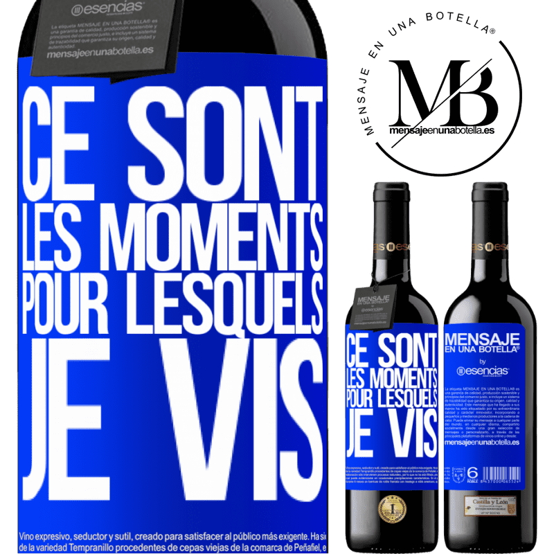 «Voici les moments pour lesquels je vis» Édition RED MBE Réserve