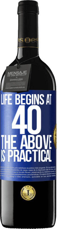 «Жизнь начинается в 40 лет. Вышесказанное практично» Издание RED MBE Бронировать