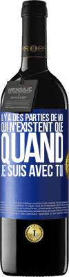 Remerciements