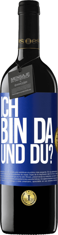 «Ich bin da. Und du?» RED Ausgabe MBE Reserve