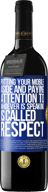 «Отложить мобильный в сторону и обращать внимание на говорящего - это УВАЖЕНИЕ» Издание RED MBE Бронировать